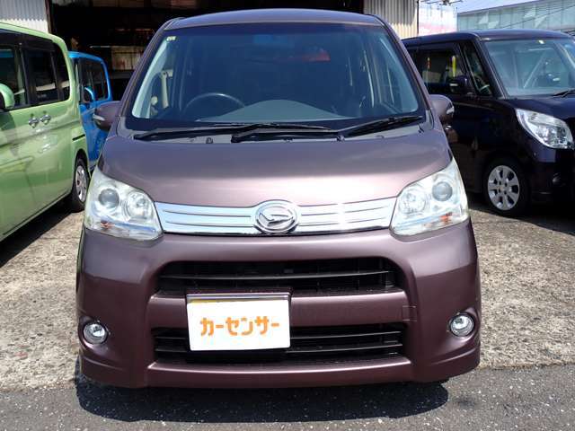 お問合せの際はカーセンサーを見た！とお伝えください♪
