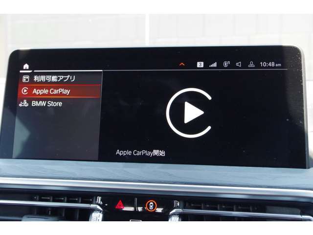 LIBERALAの全国在庫の中から厳選したお車をご提案！お近くの店舗でのご納車可能！その品揃えと品質に驚くこと間違い無し！