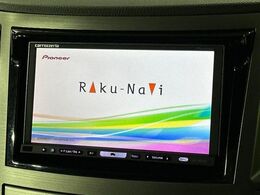 【ナビゲーション】使いやすいナビで目的地までしっかり案内してくれます。各種オーディオ再生機能も充実しており、お車の運転がさらに楽しくなります！！
