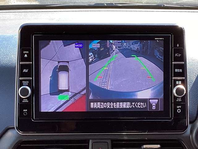 もうお馴染み！車の周りが見れるアラウンドビューモニター！