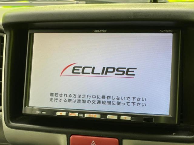今の愛車いくらで売れるの？他社で査定して思ったより安くてショック・・・そんなお客様！是非一度WECARSの下取価格をご覧ください！お客様ができるだけお得にお乗り換えできるよう精一杯頑張ります！