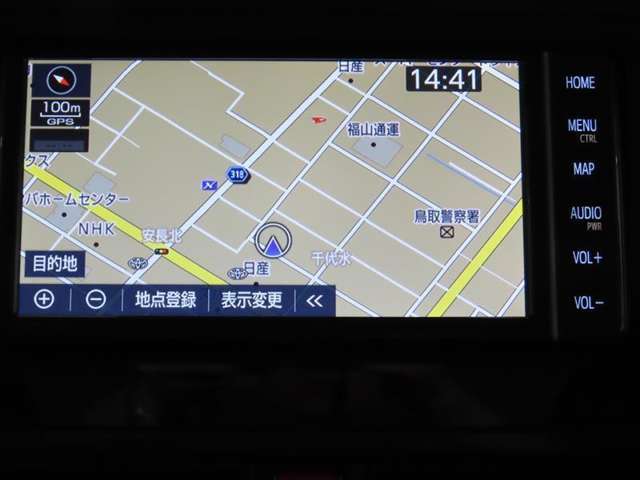 県内の少し離れた店舗にある場合でも、お近くの店舗にてどのお車もお買上げ頂けますのでご安心ください！