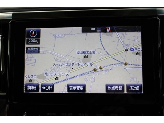 弊社オートローンは頭金・ボーナス払い不要。最長84回まで可能となっております。審査だけでも構いませんのでお気軽にご相談下さい。