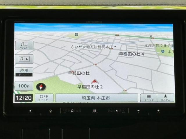 今の愛車いくらで売れるの？他社で査定して思ったより安くてショック・・・そんなお客様！是非一度WECARSの下取価格をご覧ください！お客様ができるだけお得にお乗り換えできるよう精一杯頑張ります！