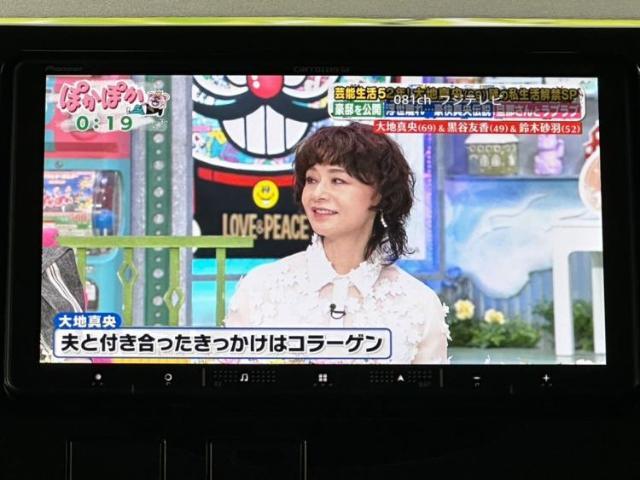 分割でのお支払いをご検討のお客様！まずはお見積りだけでも是非お問い合わせください！お客様に最適なお支払いプランをご提案いたします！