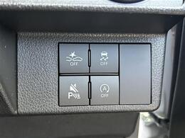 安心の全車保証付き！（※部分保証、国産車は納車後3ヶ月、輸入車は納車後1ヶ月の保証期間となります）。その他長期保証(有償)もご用意しております！※長期保証を付帯できる車両には条件がございます。