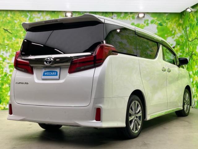 全国に店舗を展開しているのでどこでもお取り寄せが可能です！この車が気になるけど遠方だから・・・と諦める必要はありません！※別途陸送費が必要です。