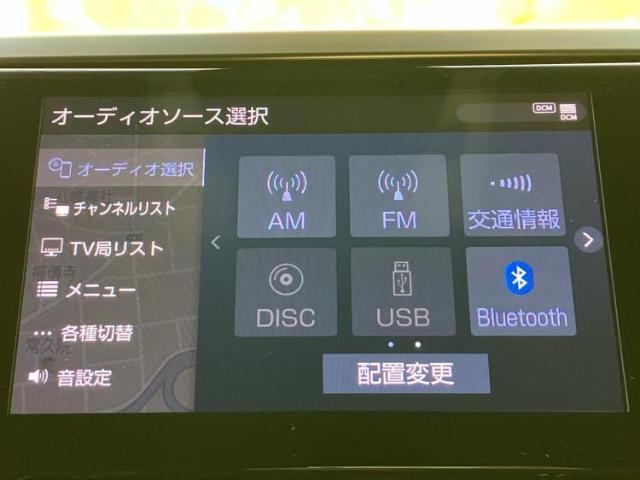 今の愛車いくらで売れるの？他社で査定して思ったより安くてショック・・・そんなお客様！是非一度WECARSの下取価格をご覧ください！お客様ができるだけお得にお乗り換えできるよう精一杯頑張ります！