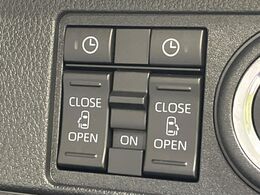 【両側パワースライドドア】スマートキーや運転席のスイッチで後席両側スライドドアの開閉が可能♪電動だから力を入れてドアを開ける必要が無く、小さなお子様でも簡単に開け閉めでき快適です♪