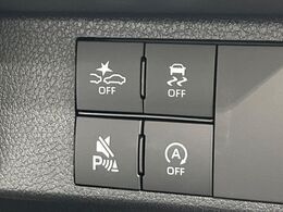 【スマートアシスト】走行中に前方の車両等を認識し、衝突しそうな時は警報とブレーキで衝突回避と被害軽減をアシスト。より安全にドライブをお楽しみいただけます。