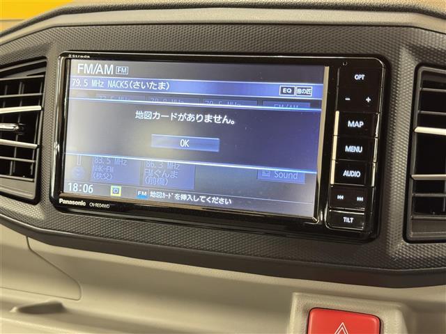 【純正ナビ】専用設計で車内の雰囲気にマッチ！ナビ利用時のマップ表示は見やすく、いつものドライブがグッと楽しくなります！