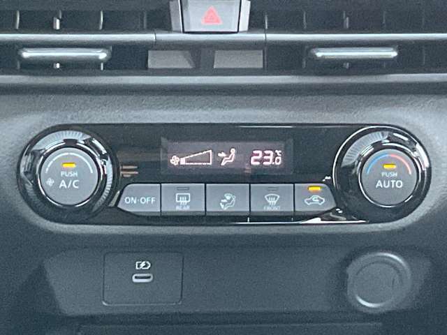温度をセットするだけで常に快適な温度を保ってくれるオートエアコン、操作も簡単です。