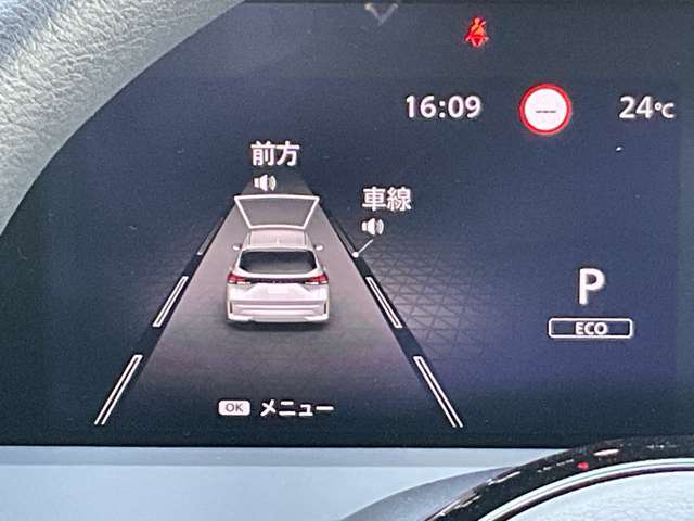 ミリ波レーダーとフロントカメラで前方のクルマや人を見つけて衝突被害を軽減するエマージェンシーブレーキ搭載。さらに障害物への衝突防止や過度の加速の防止を支援する踏み間違い防止アシスト装備。