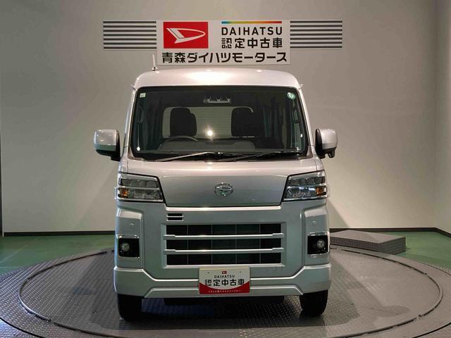 ご覧いただきありがとうございます！安心保証付きの展示車を多数揃えておりますのでお気軽にお尋ねください。