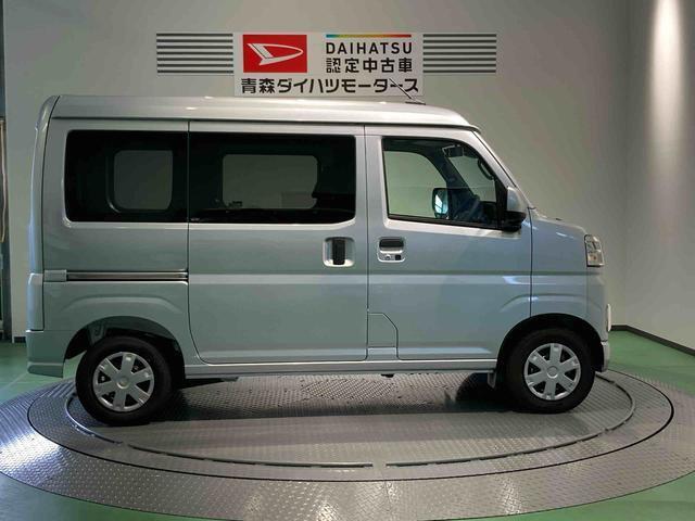 ご覧いただきありがとうございます！安心保証付きの展示車を多数揃えておりますのでお気軽にお尋ねください。