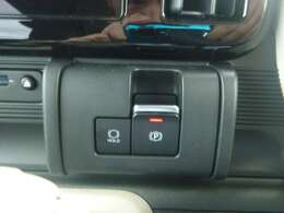 .ご購入後も安心！スズキ自販鳥取の中古車は、全車「全国スズキディーラー統一保証付」！お車に合わせ、大きく分けて3つの保証をご用意しております。詳しくはスタッフまでお問い合わせください。