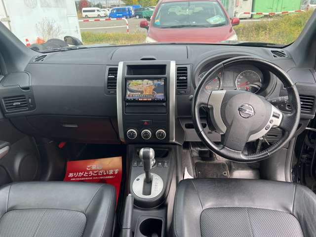 収納に困らない小物入れが有ります！