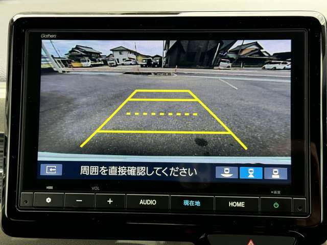 【リアカメラ装備】リアカメラが有れば、バックも楽々安全に運転出来ます！