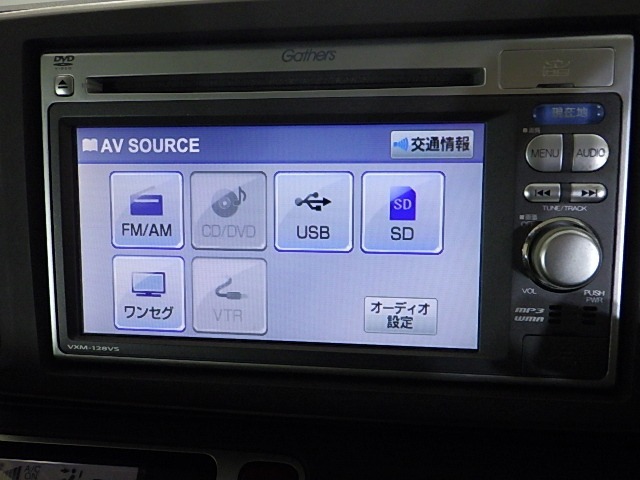 ワンセグテレビ搭載・SDカードに対応！