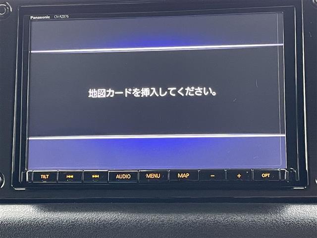 【純正ナビ】専用設計で車内の雰囲気にマッチ！ナビ利用時のマップ表示は見やすく、いつものドライブがグッと楽しくなります！
