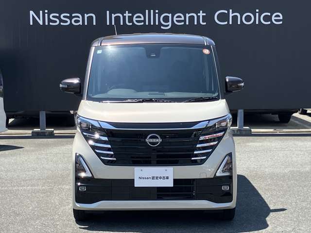 納車後の保証修理等はお近くの日産福岡販売（株）各店か全国の日産販売会社サービス工場で対応可能です