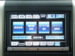 【純正8インチHDDナビゲーションシステム装備】CDやDVD再生、高速録音機能など多彩な機能を取り揃えております！
