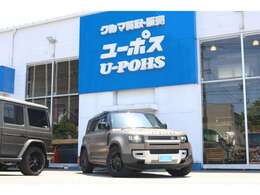 ◇当店では、複数枚のこだわりの画像を撮影しております！全国納車が可能です！条件等、お気軽にお問合せ下さい！