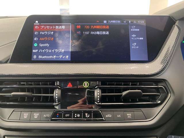 【個別撮影サービス中♪】遠方・お忙しい等々でなかなかお車を観に来られる事が困難なお客様の為に、気になるポイントを個別に撮影～配信させて頂きます。★シートの状態やキズの箇所等、お客様目線で行います。