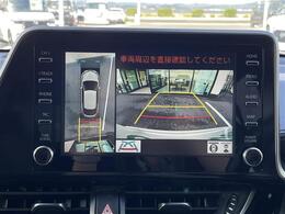 【　ナビゲーション　】ナビゲーションシステム装備なので不慣れな場所へのドライブも快適にして頂けます♪