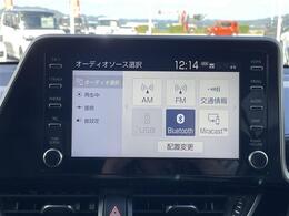 【　ナビゲーション　】ナビゲーションシステム装備なので不慣れな場所へのドライブも快適にして頂けます♪