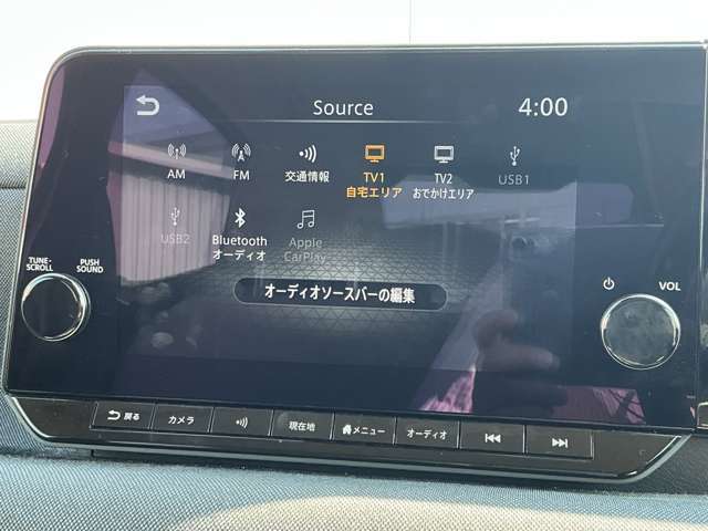 日産コネクトナビ・フルセグTVは、Bluetooth　Audioなど多彩なメディアに対応しています。