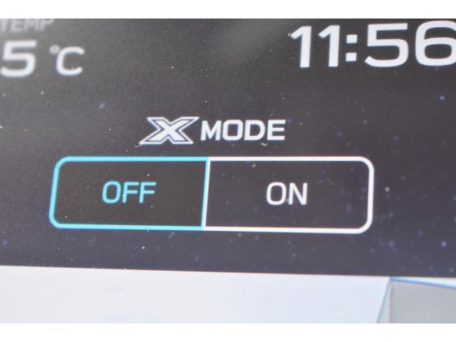 Xモード 雪道での発進時や荒れた山道を登坂する時などタイヤが空転してしまうようなシーンで活躍します！立体駐車場の下り坂でも悪天候時や降雪時、凍結の可能性がある時にも！