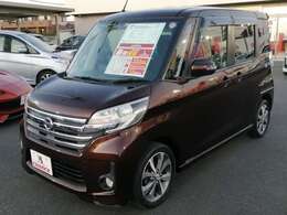 チャンスではお車の販売、整備や修理だけではないんです！車検や鈑金塗装、レンタカーの貸し出し、自動車保険の加入まで全てをサポート致します！！お車の事で困ったことがあれば何でもお気軽にご相談ください。