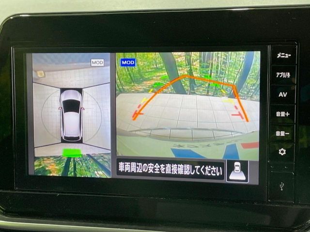 【アラウンドビューモニター】専用のカメラにより、上から見下ろしたような視点で360度クルマの周囲を確認することができます☆死角部分も確認しやすく、狭い場所での切り返しや駐車もスムーズに行えます。
