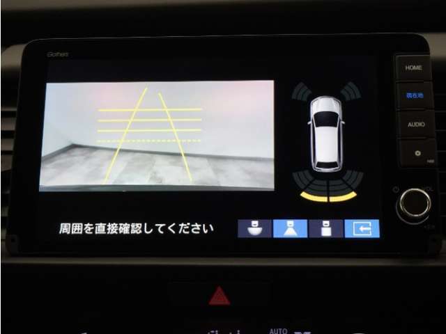 バックカメラ搭載です！車庫入れが苦手な人はもちろん、車両感覚に自信がある人にもお勧めです！見えない箇所が見えるようになるので、低い障害物や隠れてしまっている子供の存在等にも気付く事が出来ます。