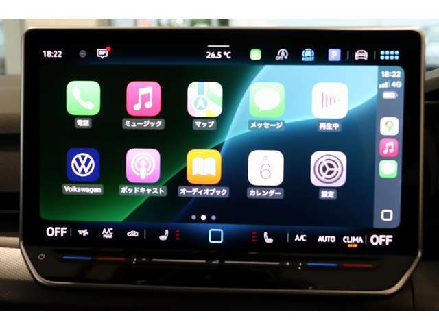 ナビ画面は大きく、視認性・操作性に優れております。お手持ちのスマートフォンと接続頂くとより便利にお使い頂けます。