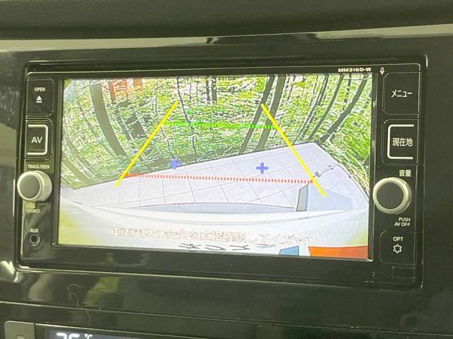 【バックカメラ】駐車時に後方がリアルタイム映像で確認できます。大型商業施設や立体駐車場での駐車時や、夜間のバック時に大活躍！運転スキルに関わらず、今や必須となった装備のひとつです！