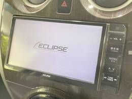 【ナビゲーション】目的地までしっかり案内してくれる使いやすいナビ。Bluetooth接続すればお持ちのスマホやMP3プレイヤーの音楽を再生可能！毎日の運転がさらに楽しくなります！！