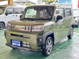 ★支払総額表示店★松下モータースは支払総額表示店です。支払総額は諸経費が全てコミ　コミの乗りだし価格です！その他不透明な費用は一切頂きません！