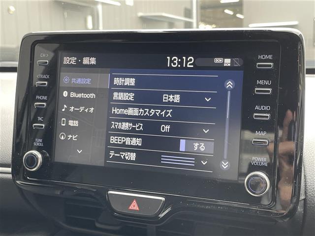 【カーナビ】ナビ利用時のマップ表示は見やすく、いつものドライブがグッと楽しくなります！