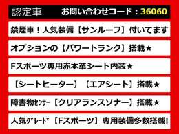 レクサスGS、GS、GSハイブリッド、GS450、GS450h、GS300h、GS300、レクサスGS認定車、GS450hレクサス、GS300hレクサス、レクサスハイブリッドGS、レクサスGSモデリスタ、各種グレードをご用意しております！