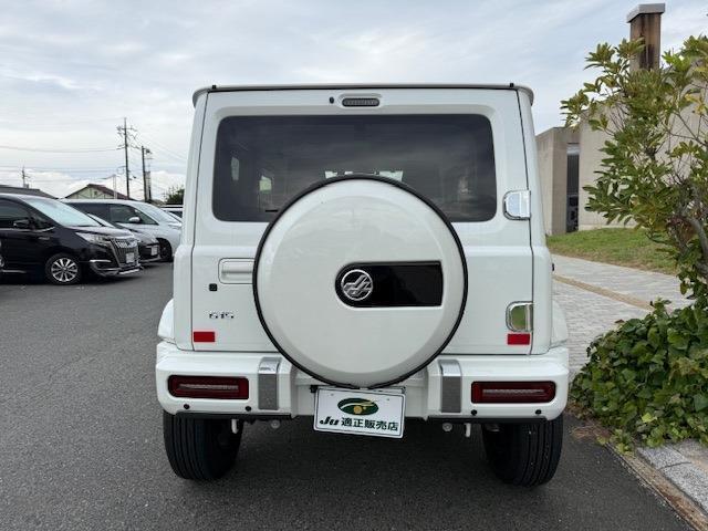 コーナーソナー