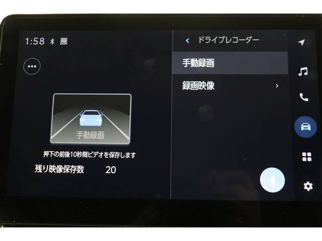 万が一の場合、責任の所在を明確にできるドラレコ搭載。車載カメラの前方映像を内蔵メモリーに録画。別のカメラを後付けすることなく記録できます。録画した映像はディスプレイオーディオですぐに再生、確認できます