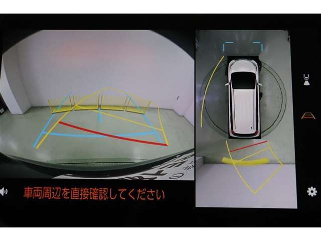 ハンドル操作にあわせてガイドラインが変化するバックガイドモニター搭載。全方位、フロント、左右側面モニターも搭載しているので、周囲の状況を確認しながら駐車出来ます。慣れない場所でも心強いですよ。