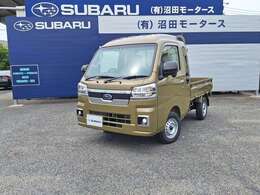 スバル専門店でありながら国産車オールメーカー取扱いならではのご提案・整備など、全てはお客様第一をモットーに。スタッフ一同、日々取組んでおります。
