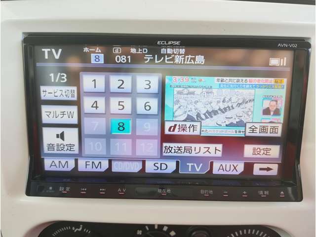 認証工場完備で車検整備もばっちりいたします！国家整備士6人在籍！お車の不安解消いたします(*^^)v