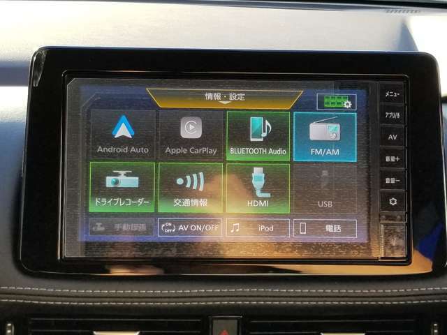 日産純正9インチディスプレイオーディオ