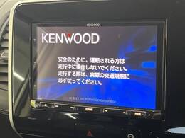 【ナビゲーション】目的地までしっかり案内してくれる使いやすいナビ。Bluetooth接続すればお持ちのスマホやMP3プレイヤーの音楽を再生可能！毎日の運転がさらに楽しくなります！！