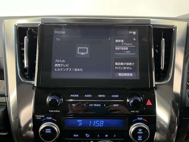 ★TOYOTA 純正9型ディスプレイオーディオ★CD/DVD・フルセグTV・Bluetooth！Appleカープレイやアンドロイドオートも対応しております！