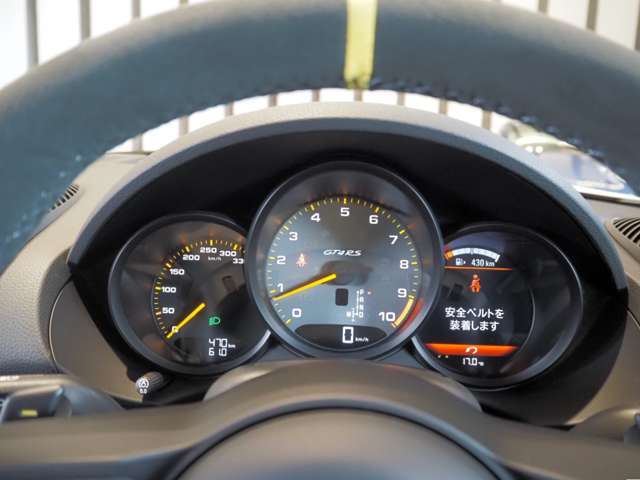 470km